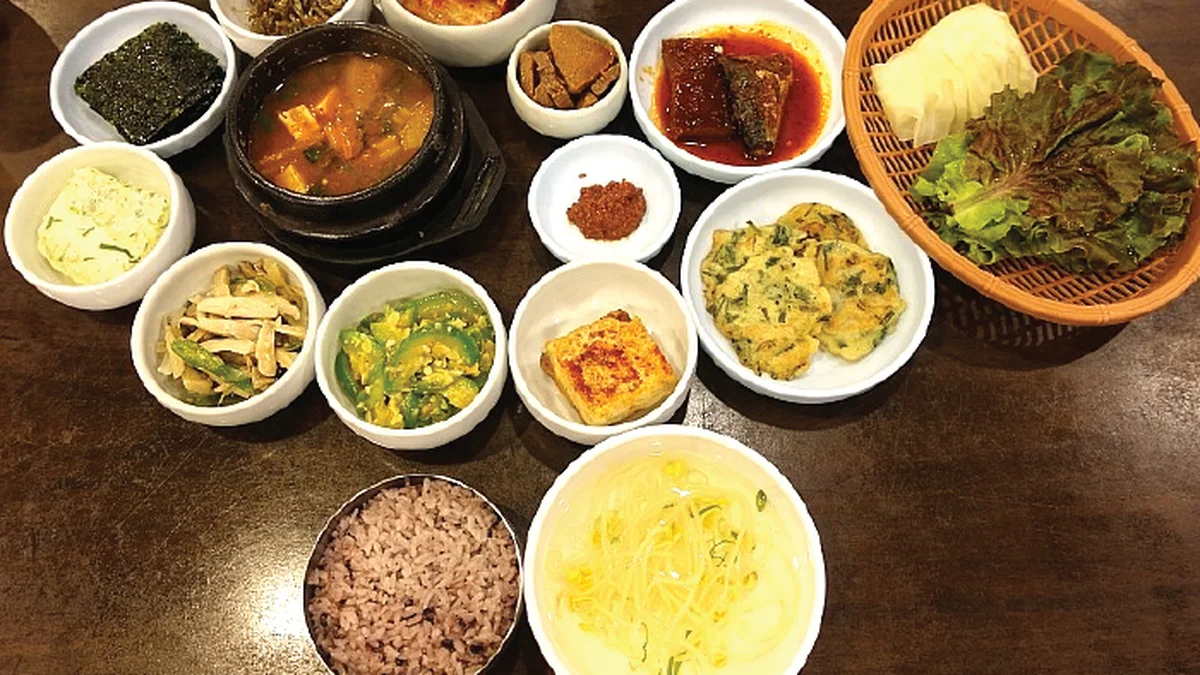 성하