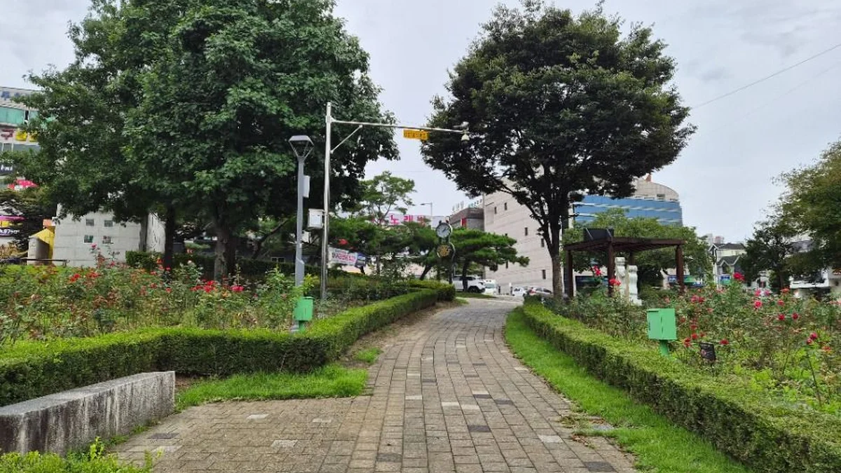 장미공원