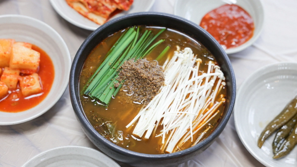 남산골