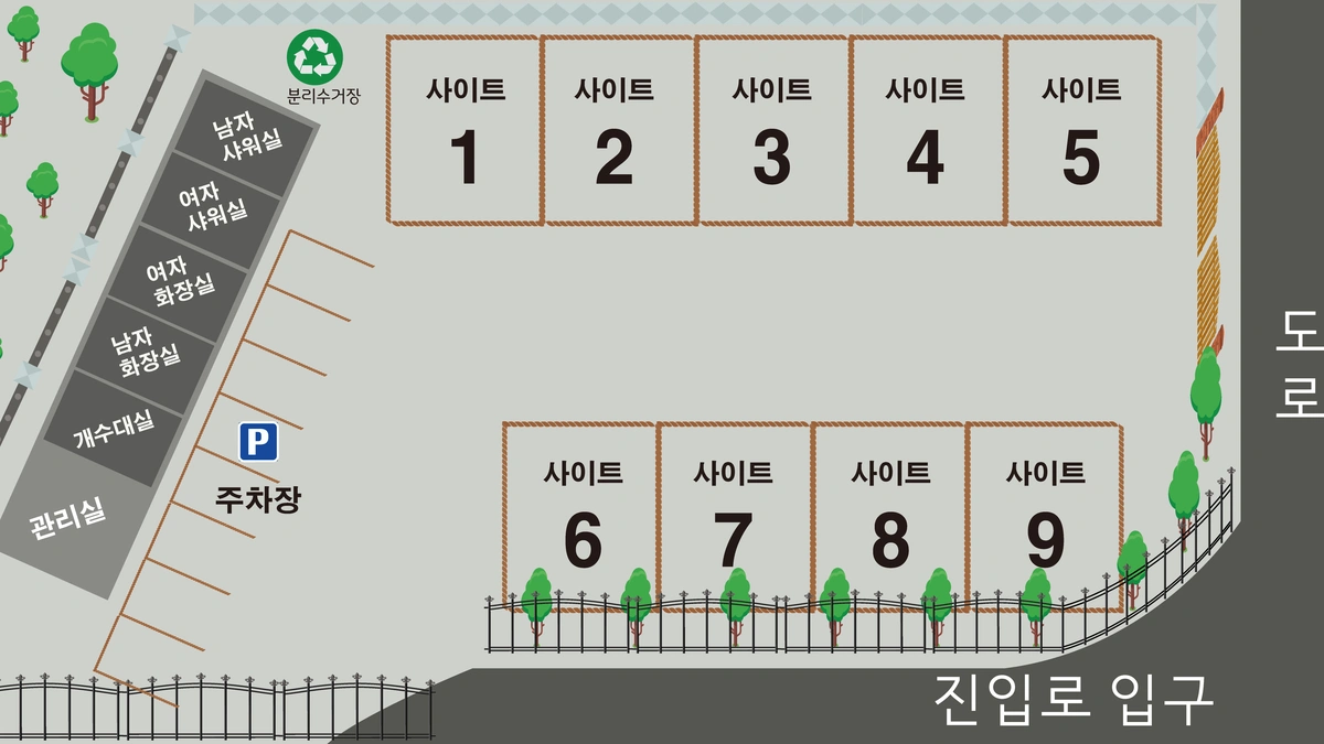골드문 오토캠핑장