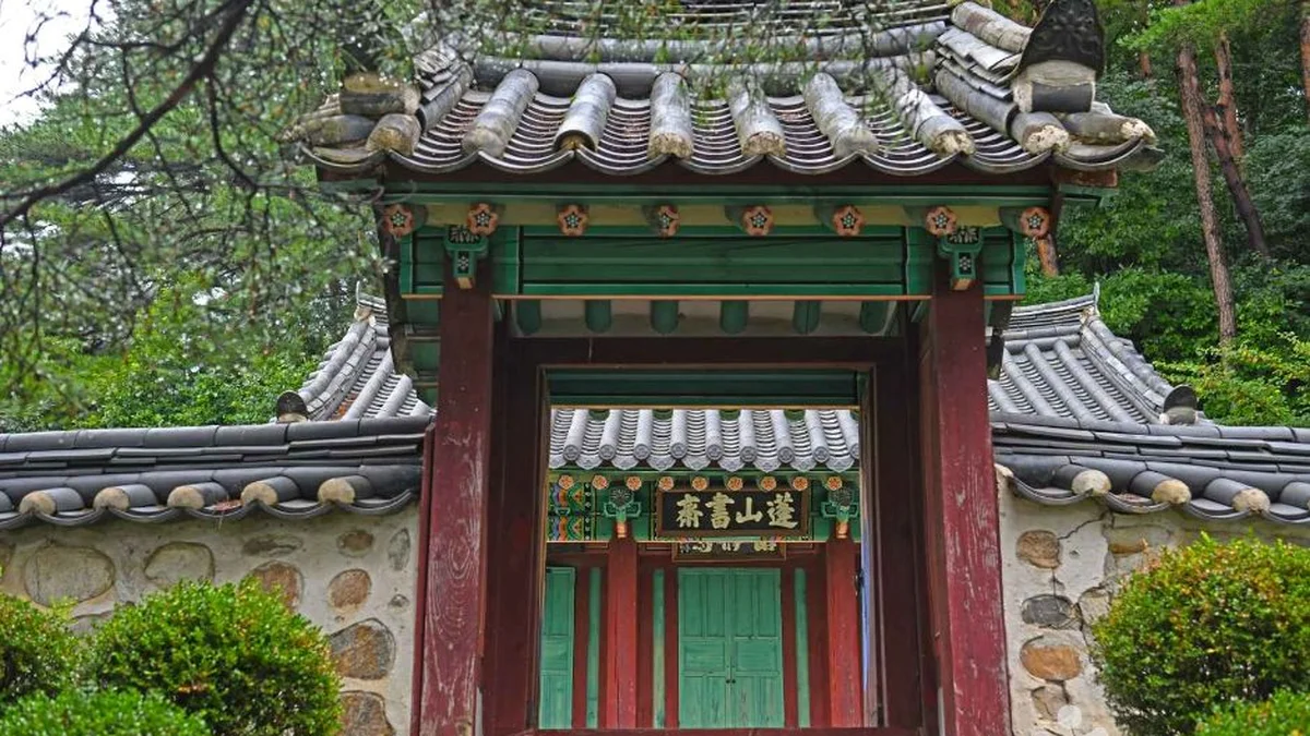 봉산서재