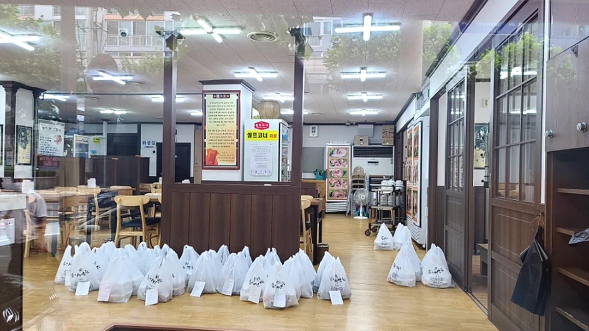 능이버섯백숙
