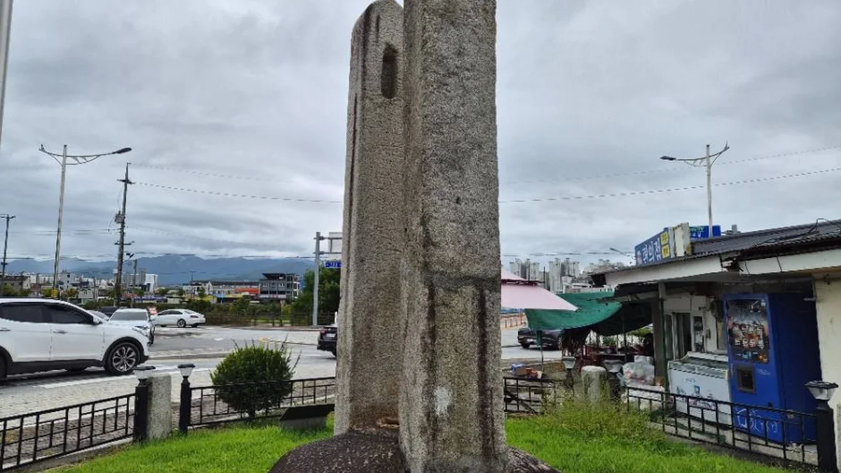 봉산동 당간지주