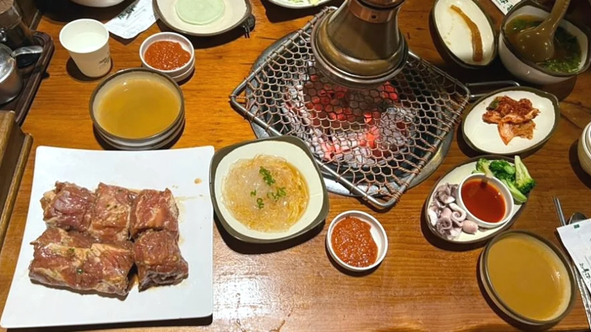 원두막