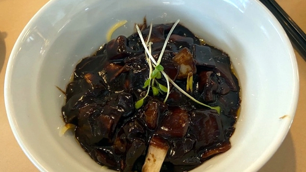 중식당 청 한남점