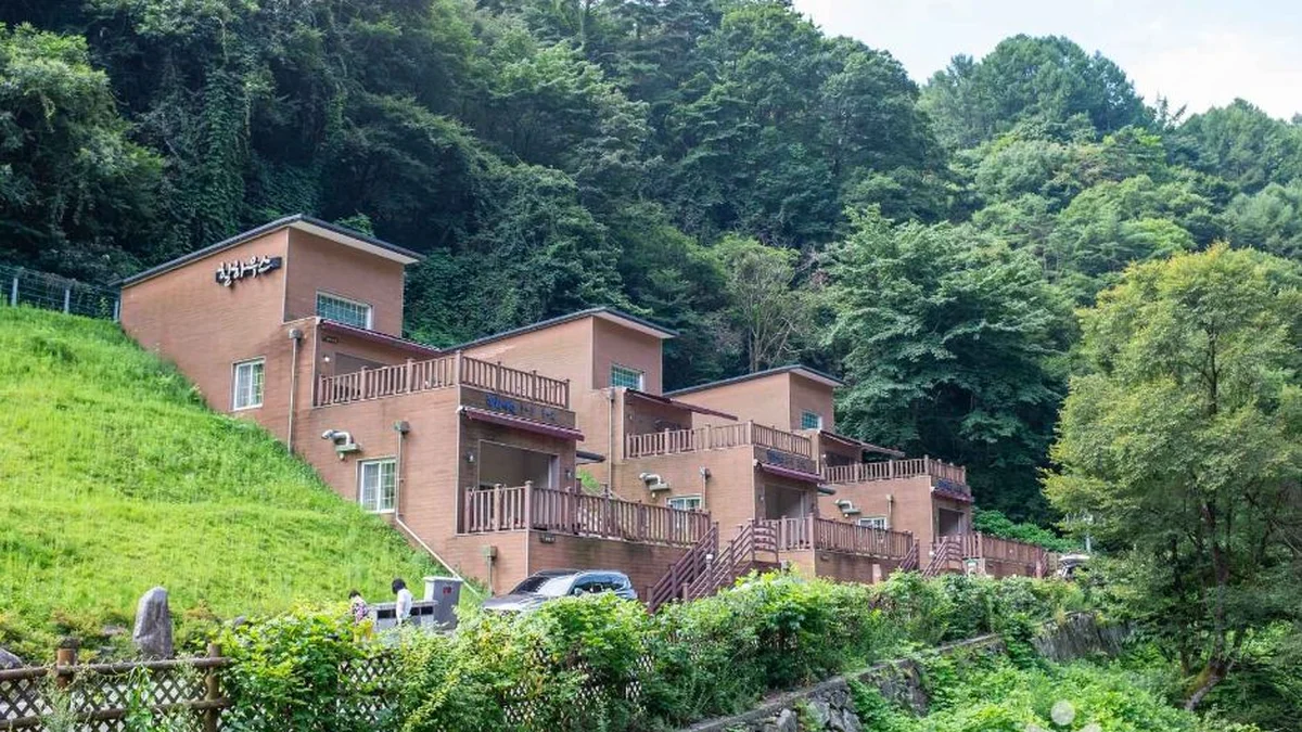수도산자연휴양림