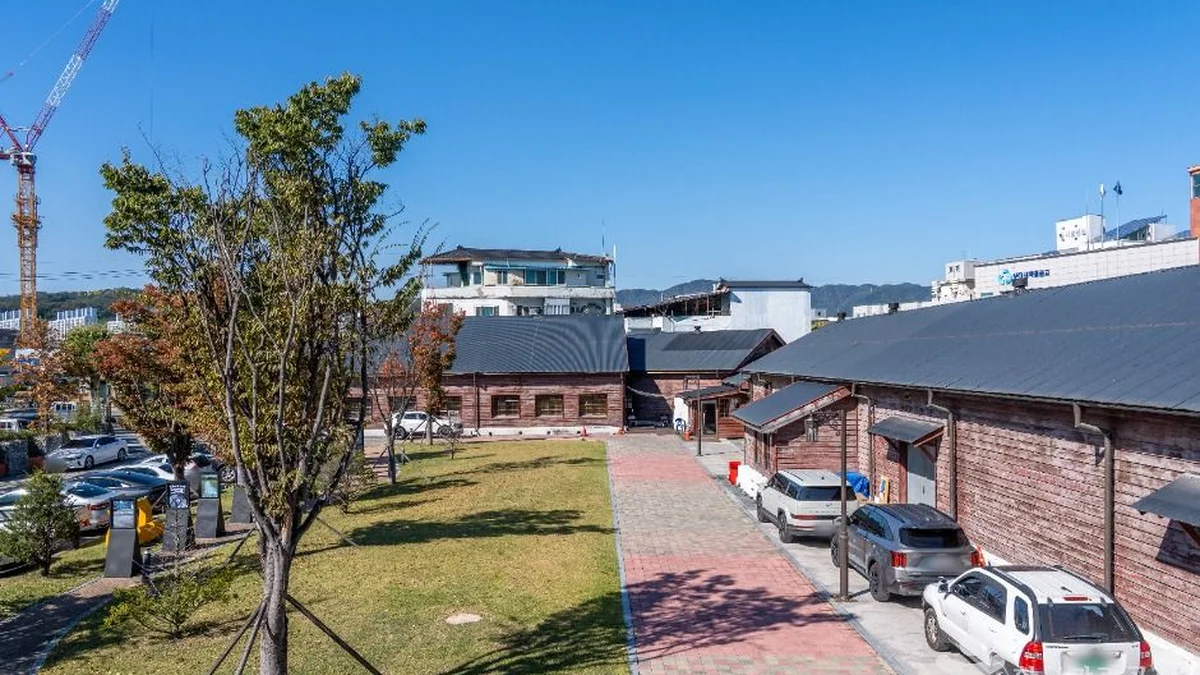 제천 엽연초생산조합 구사옥