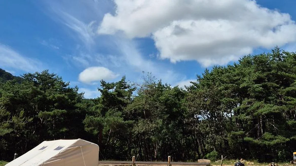 모닥모닥 황매산 캠핑장