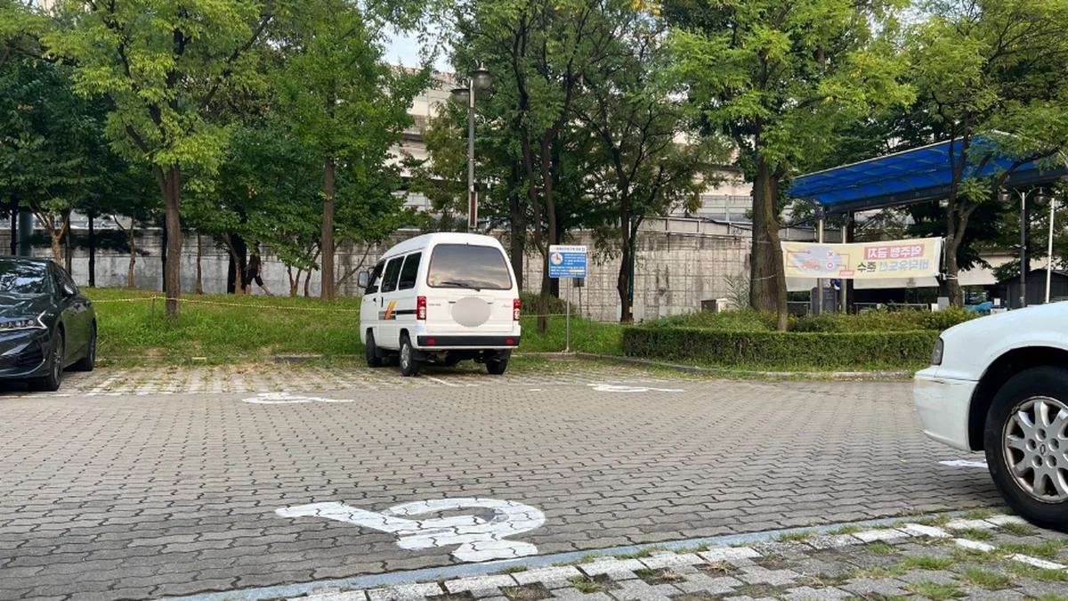 상동호수공원