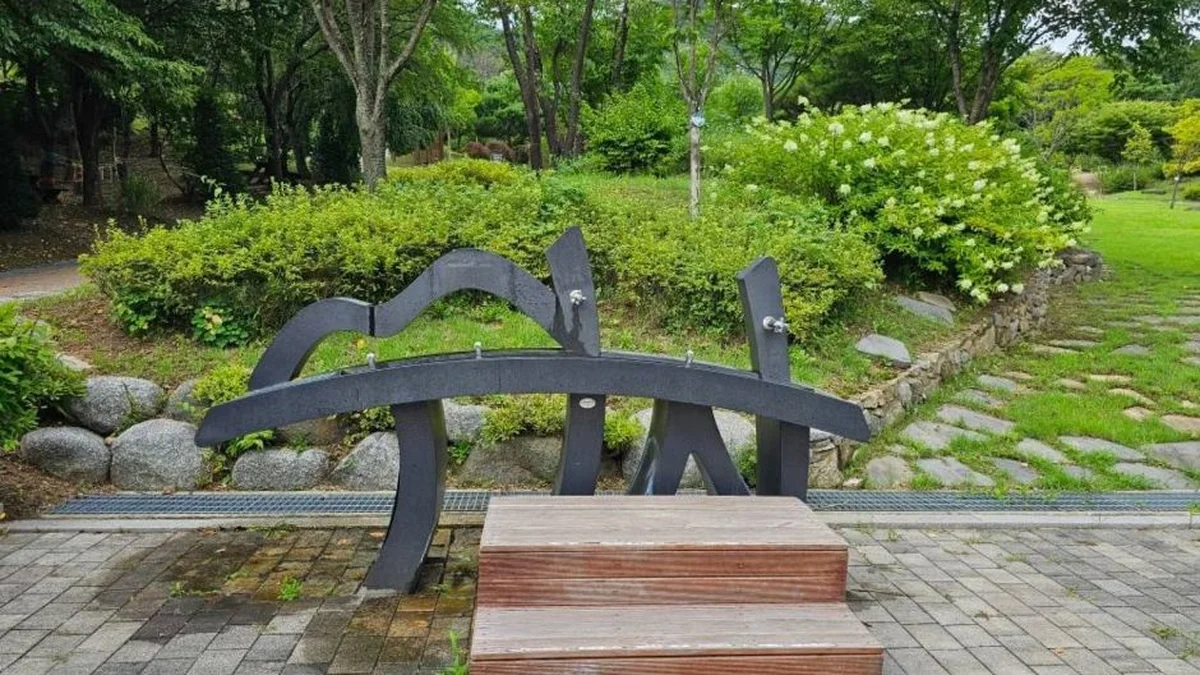 양평 쉬자파크공원