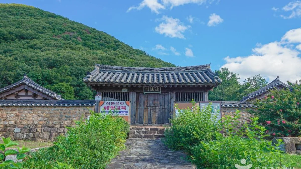 김해 산해정