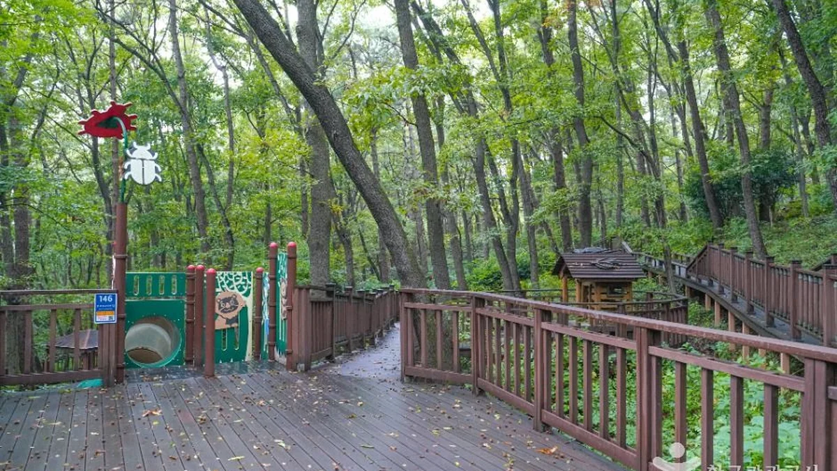 백양산 웰빙숲
