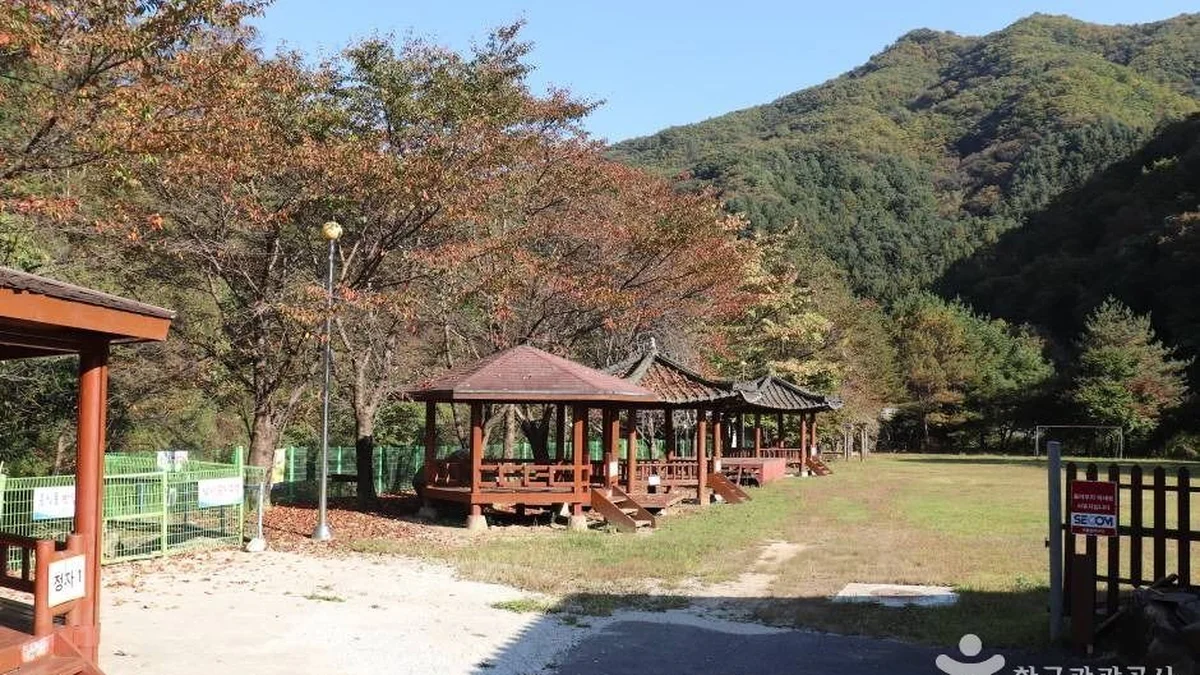 가평 연인산마을