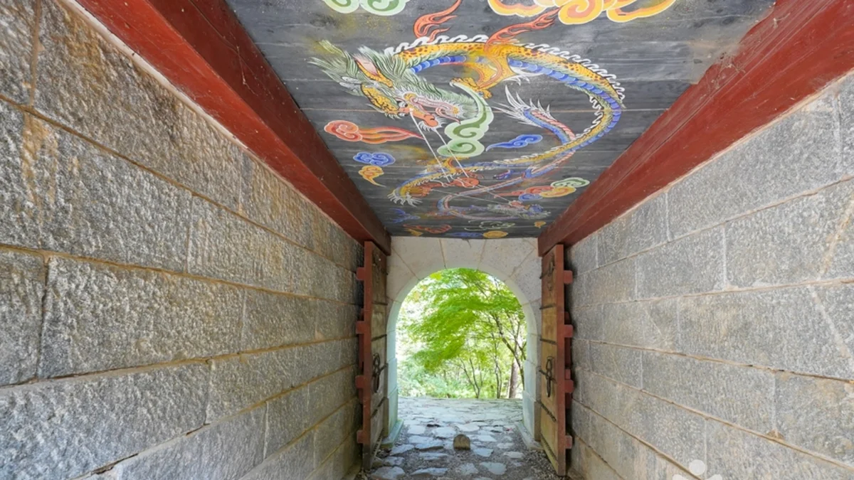 금오산성
