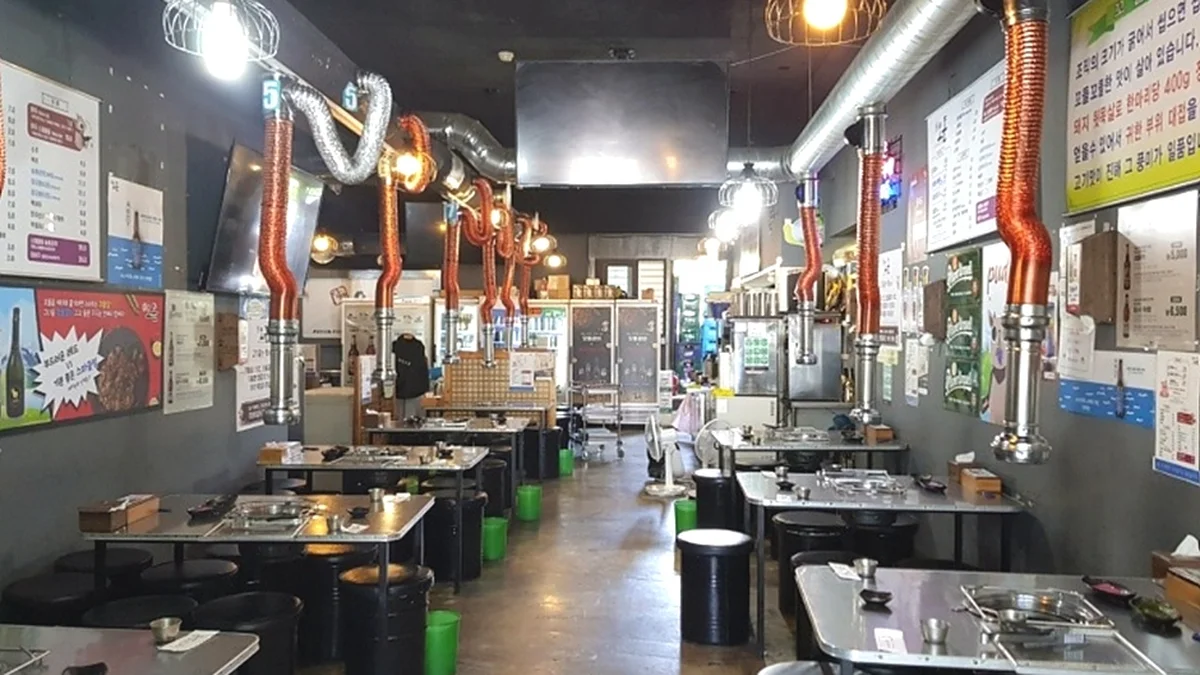 당산오돌 본점