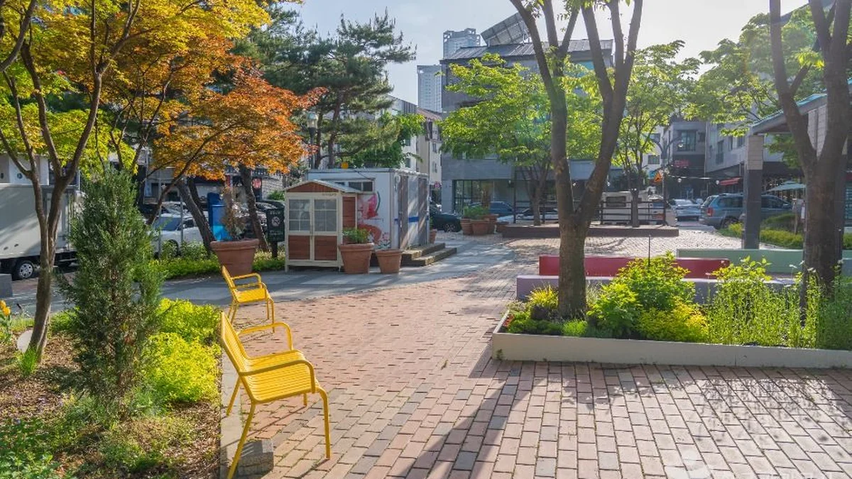 물봉선어린이공원
