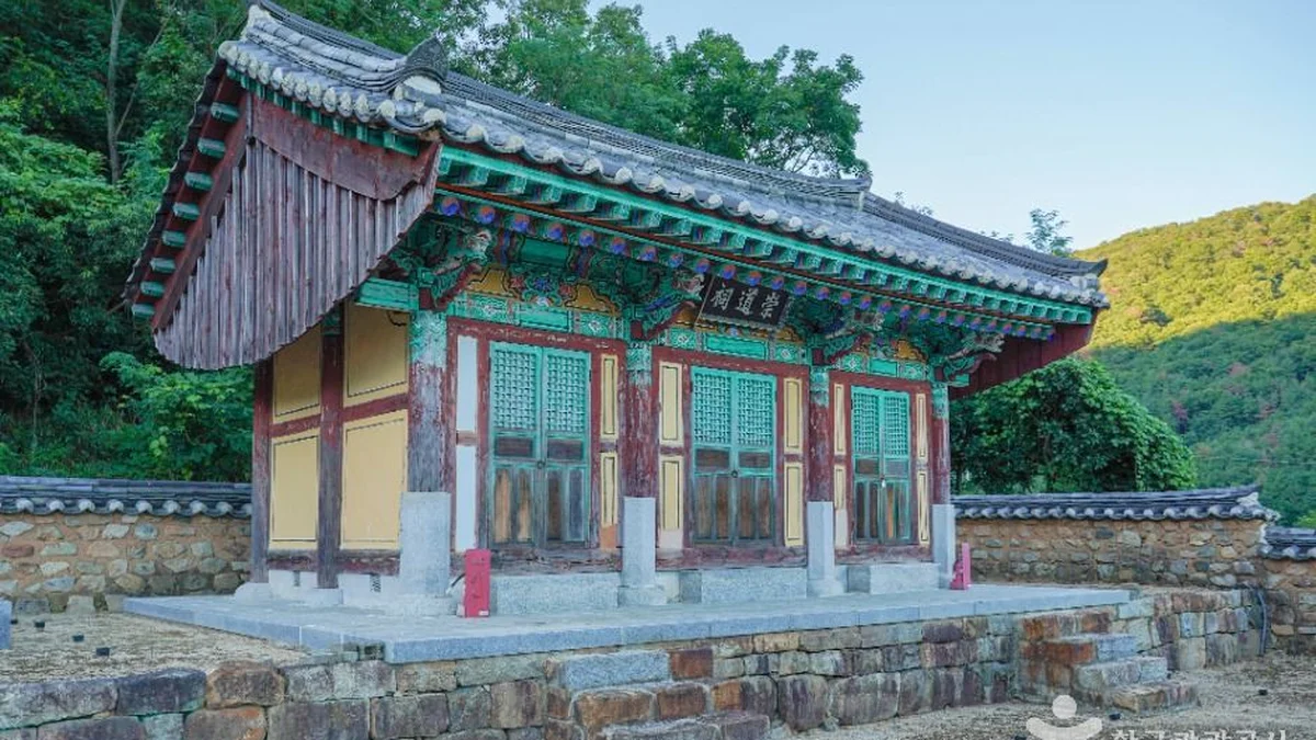 김해 산해정
