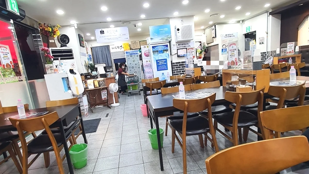 꿀꿀진순대 강동본점