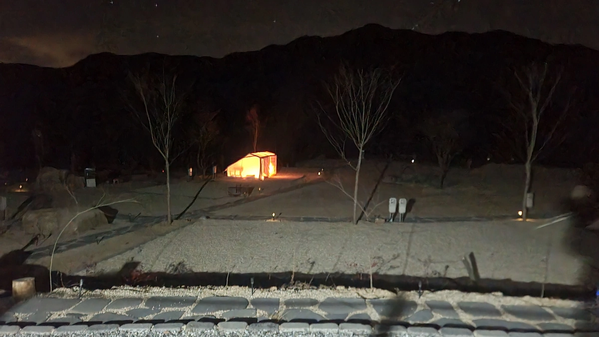 모닥모닥 황매산 캠핑장
