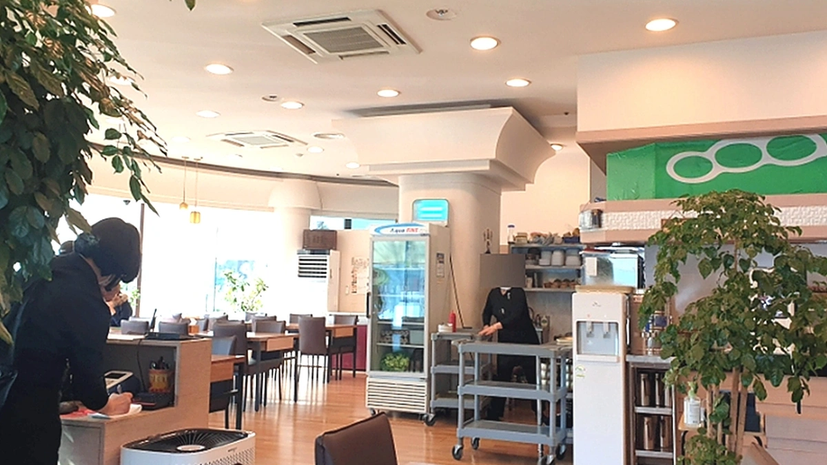 콩예원