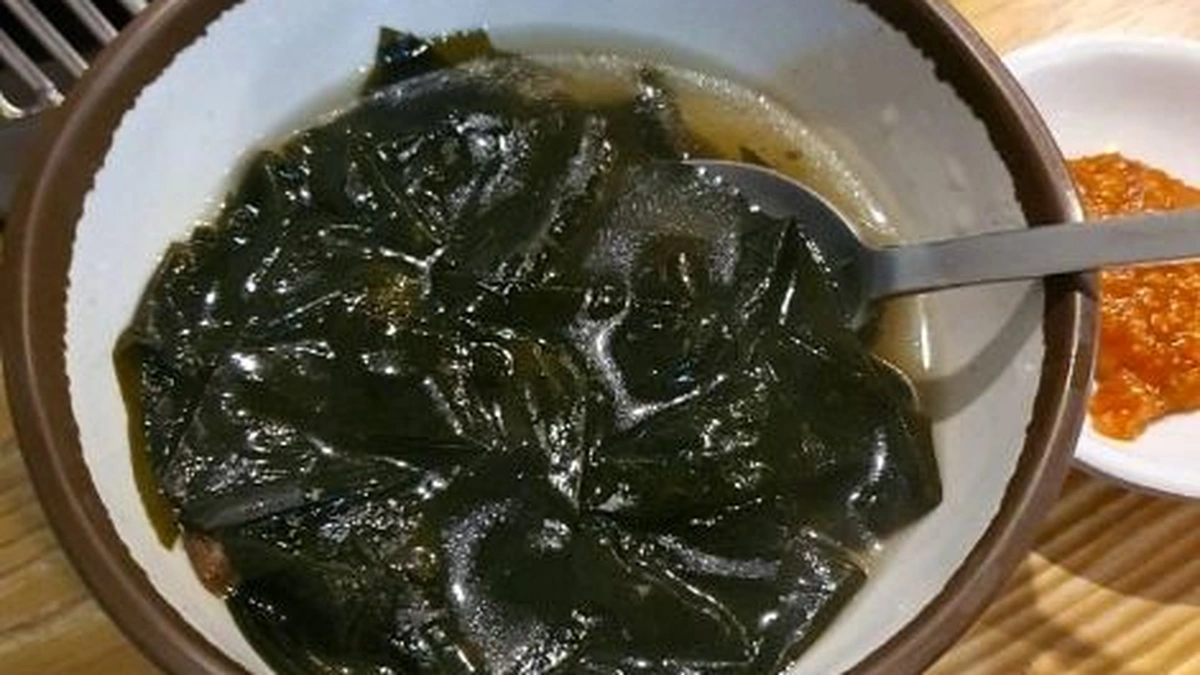 외양간