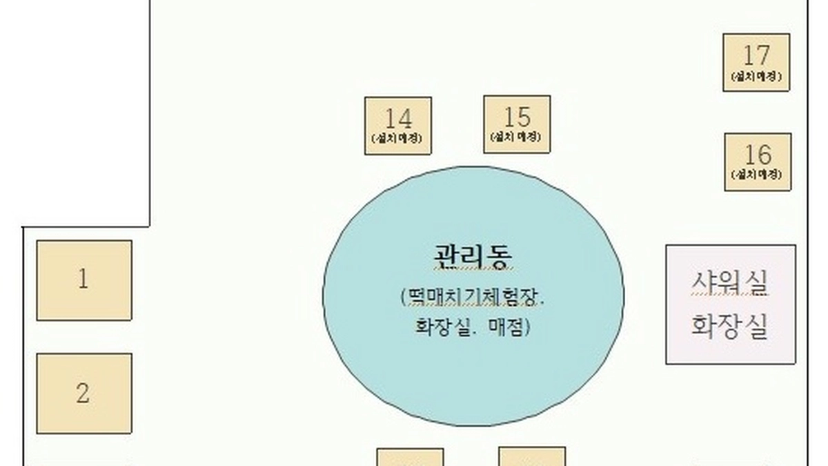 황산도캠핑장