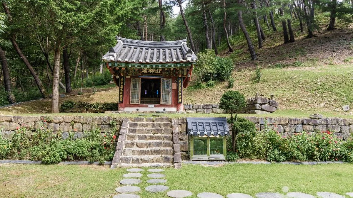 보석사(금산)