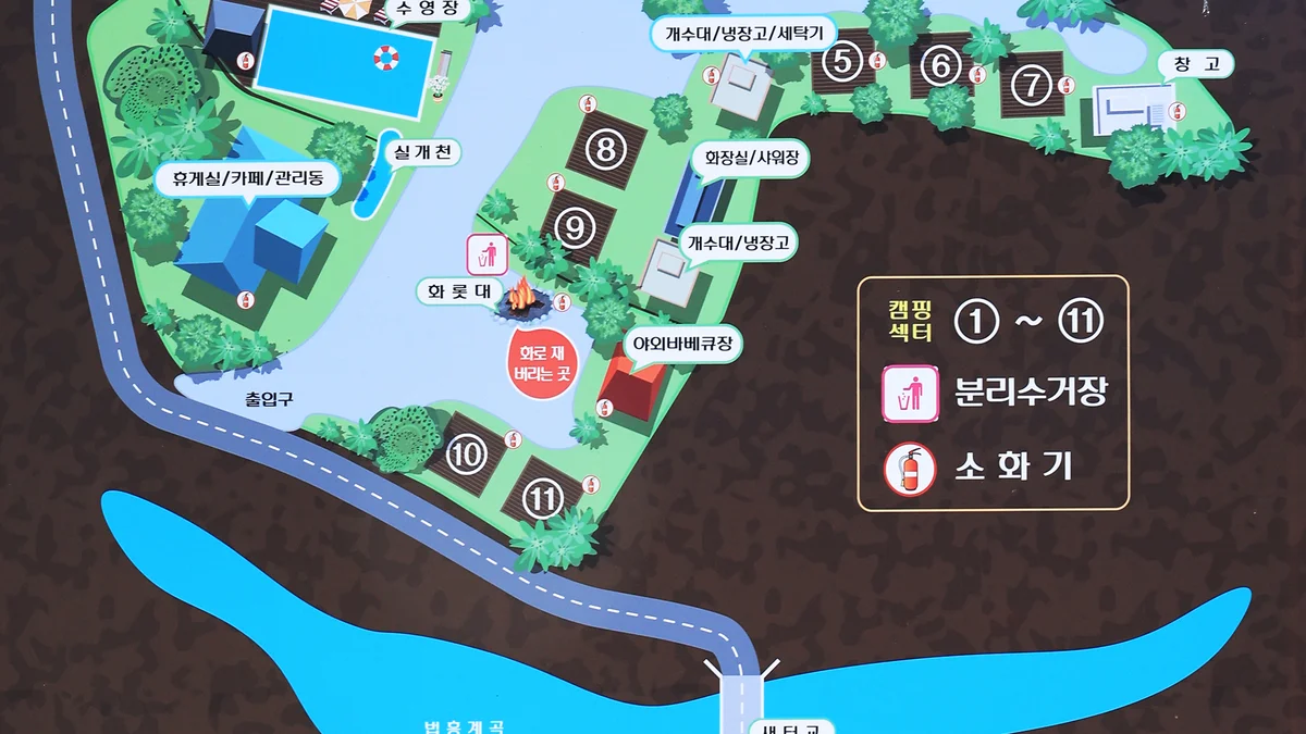 영월가자 펜션&캠핑장