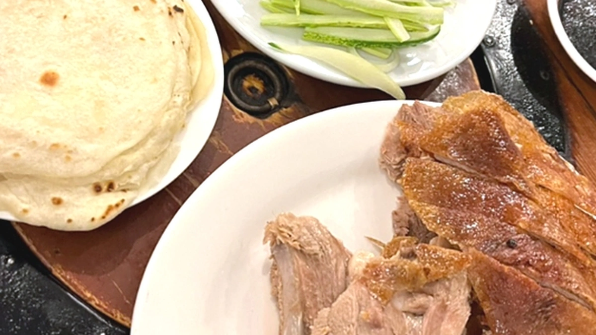 마오 청담동점