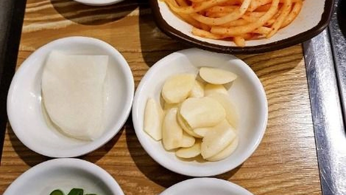 외양간