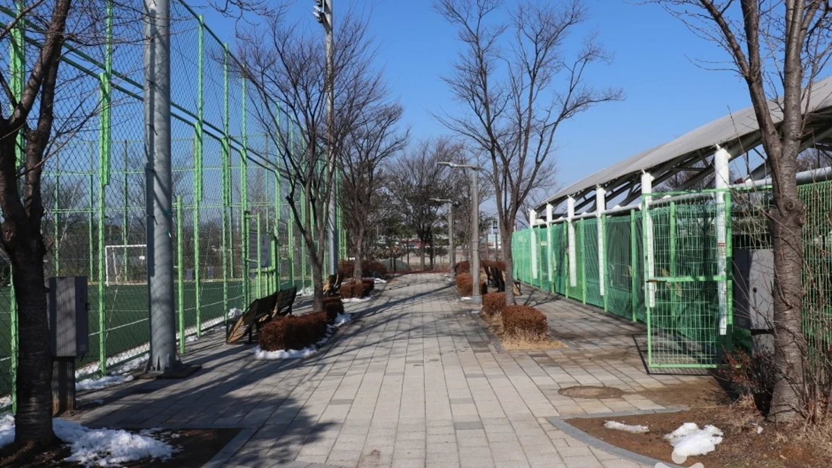 당수체육공원