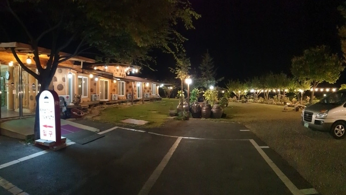 명산한우식육식당