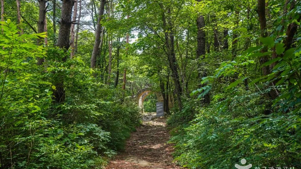화산산성