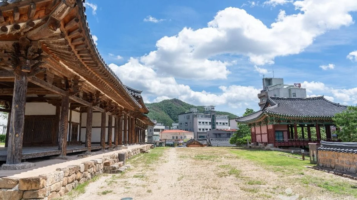 소헌공원