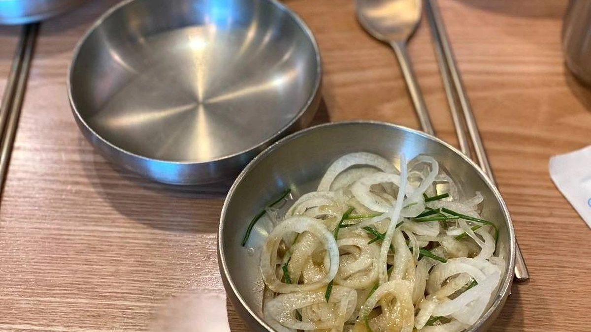성북동면옥집