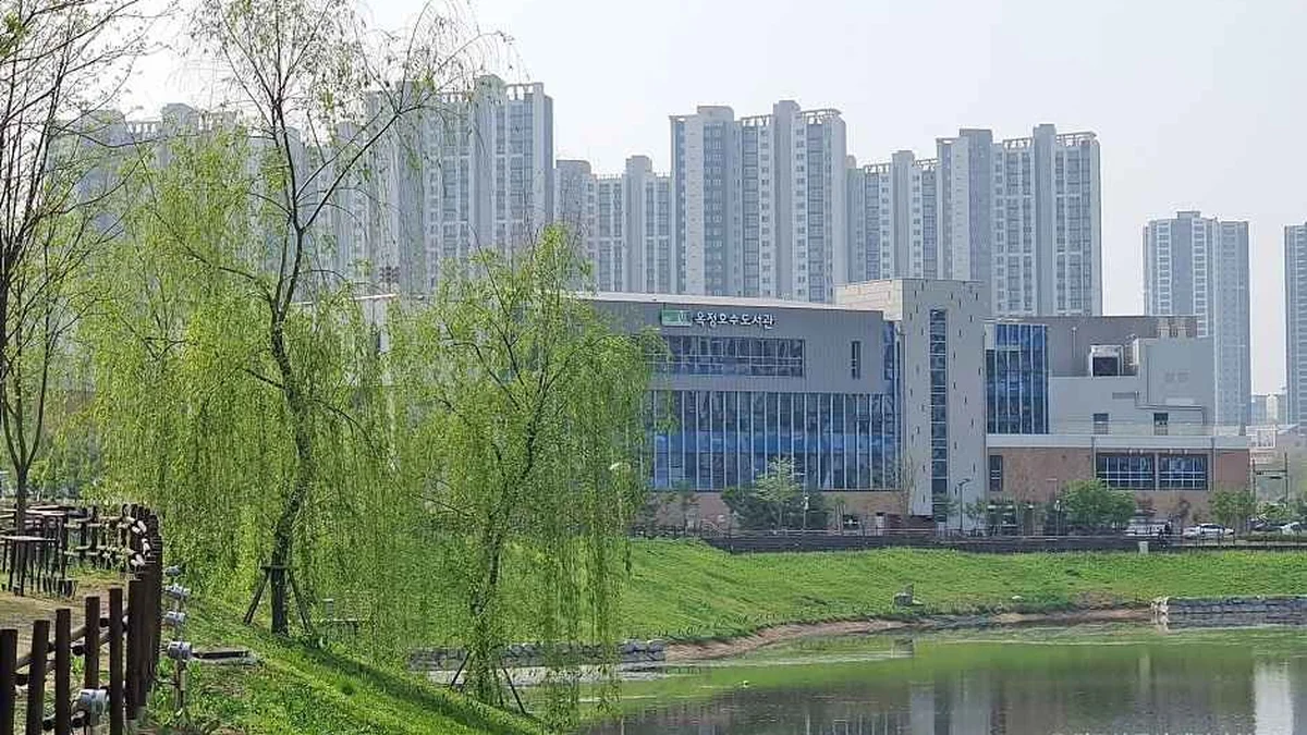 옥정호수공원