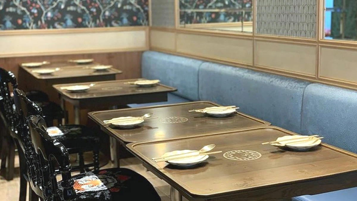 호족반 청담