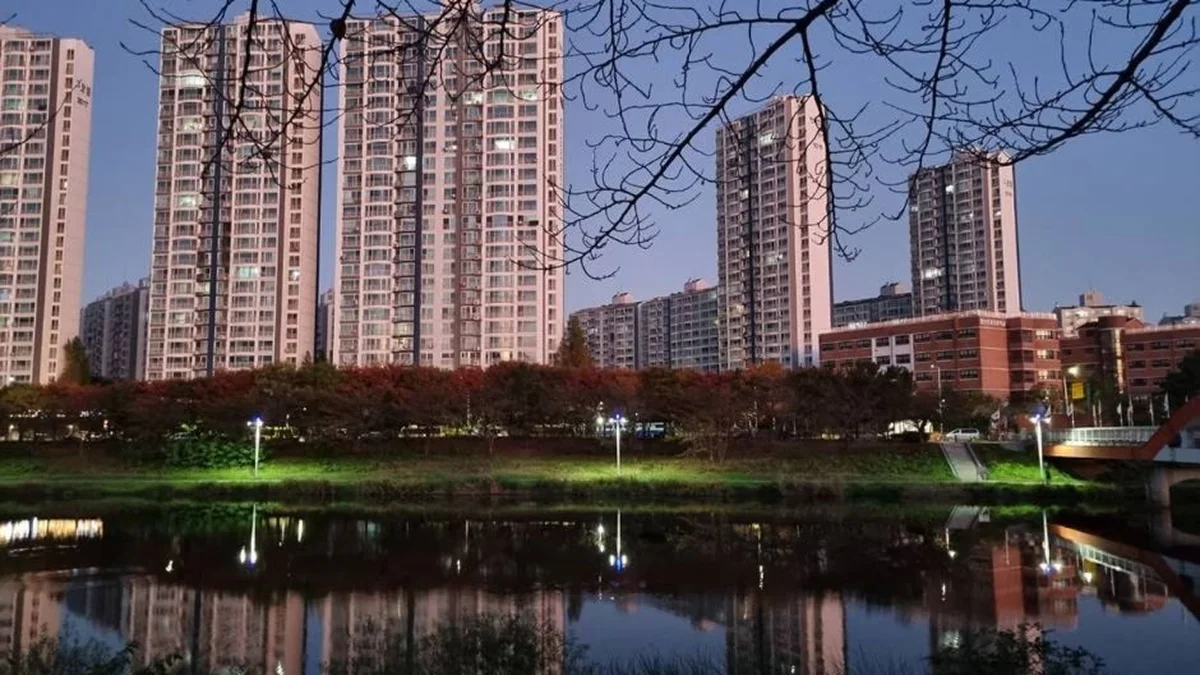 안산호수공원