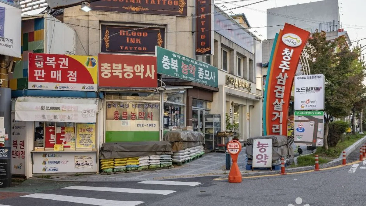 서문풍물야시장&서문시장삼겹살거리