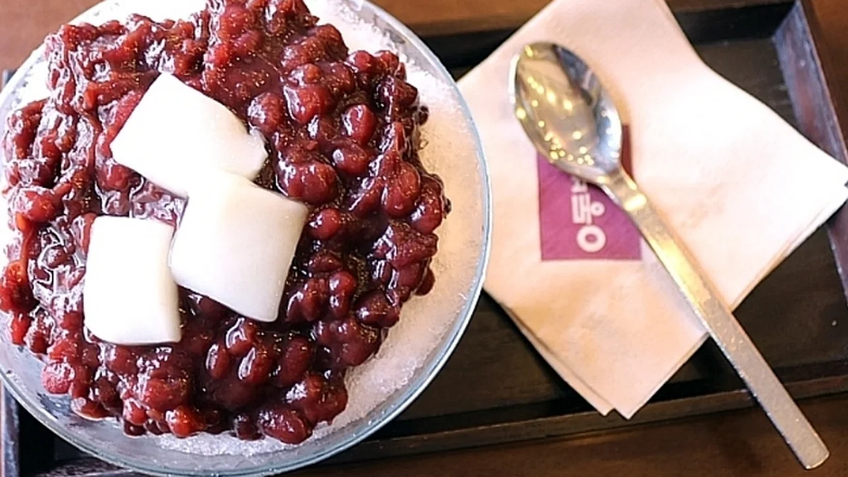 동빙고 본점