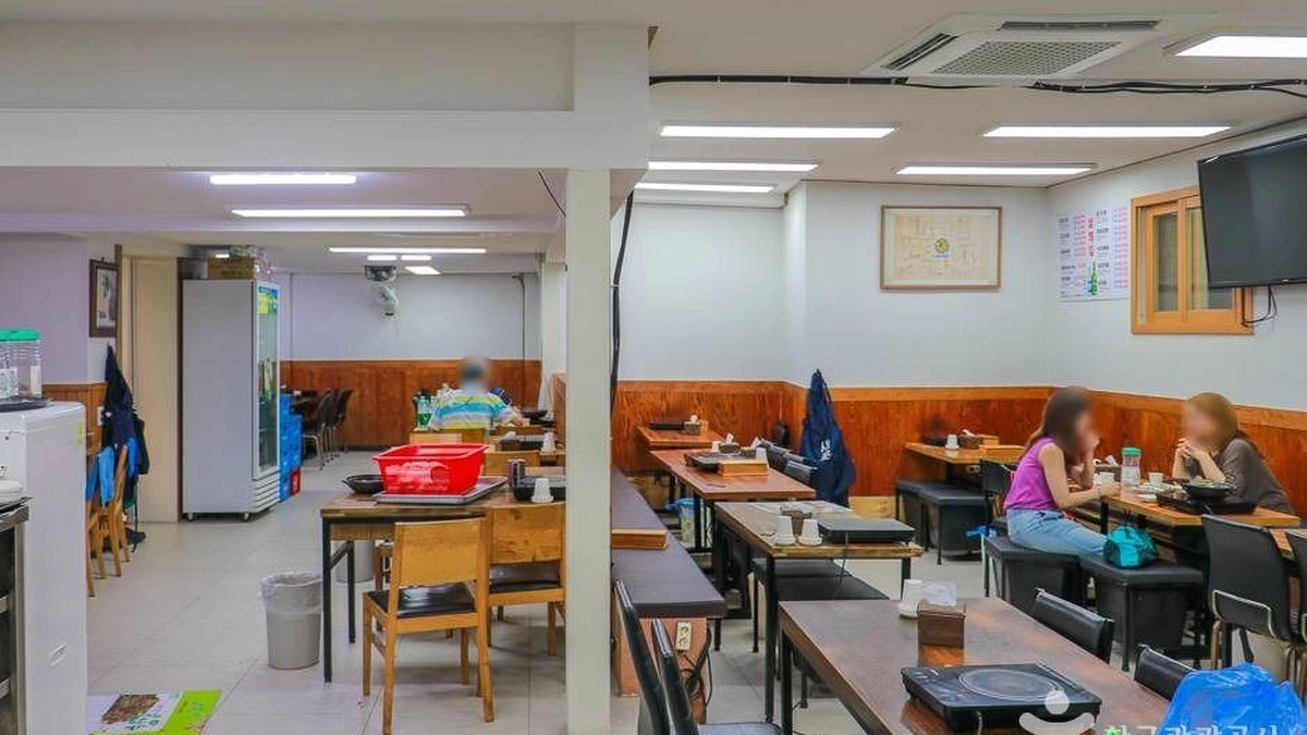 삼해집