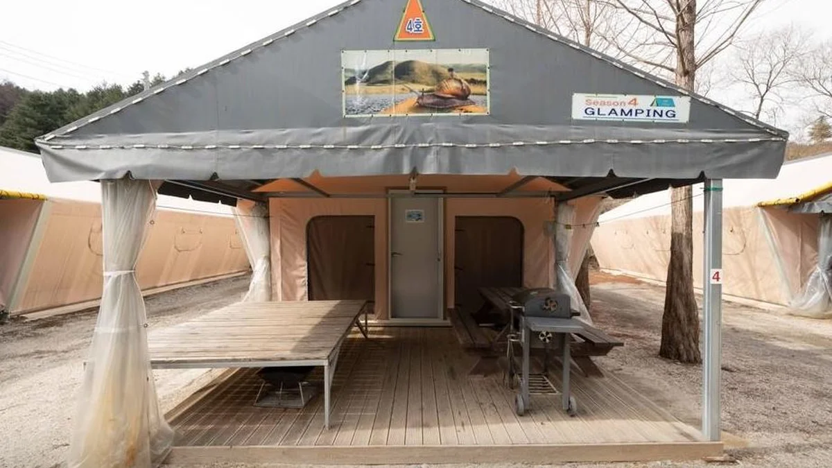 홍천 어울림 글램핑