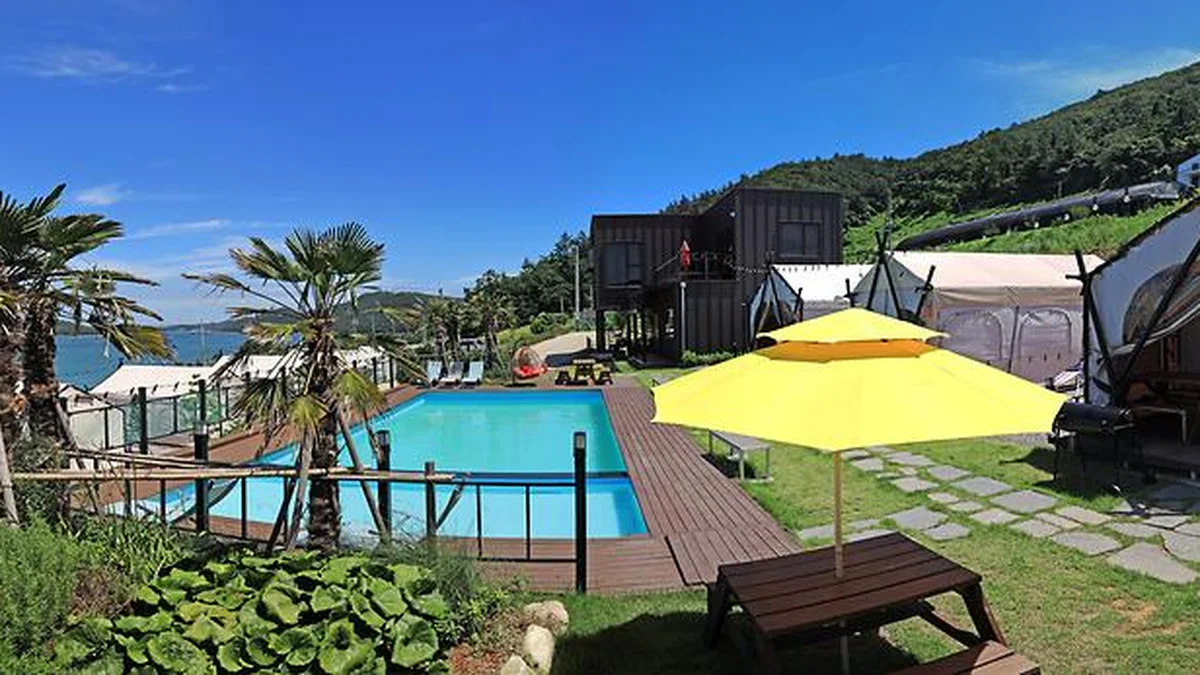 (주)화원684