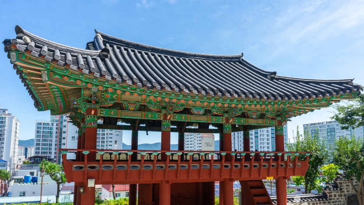 학산서원