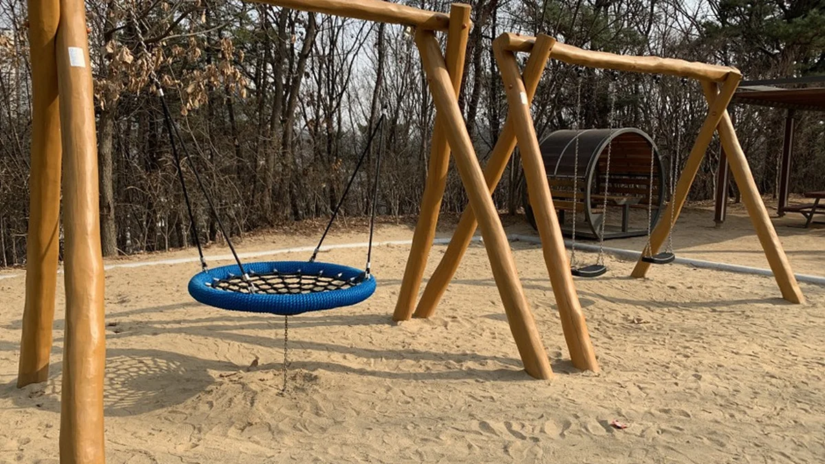 정암수목공원
