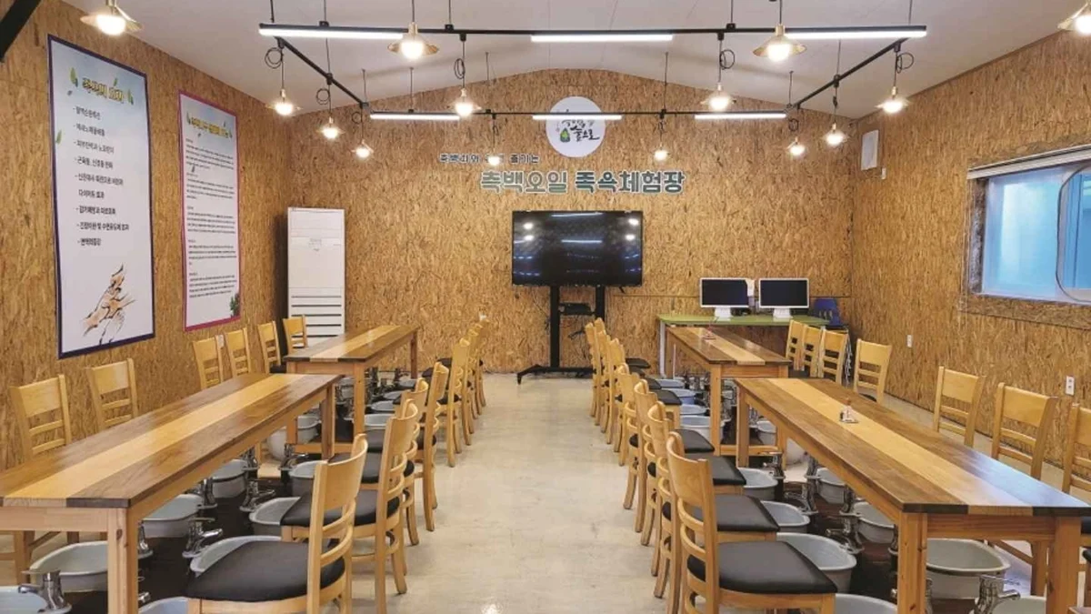 충북 제천 수산면 [슬로시티]