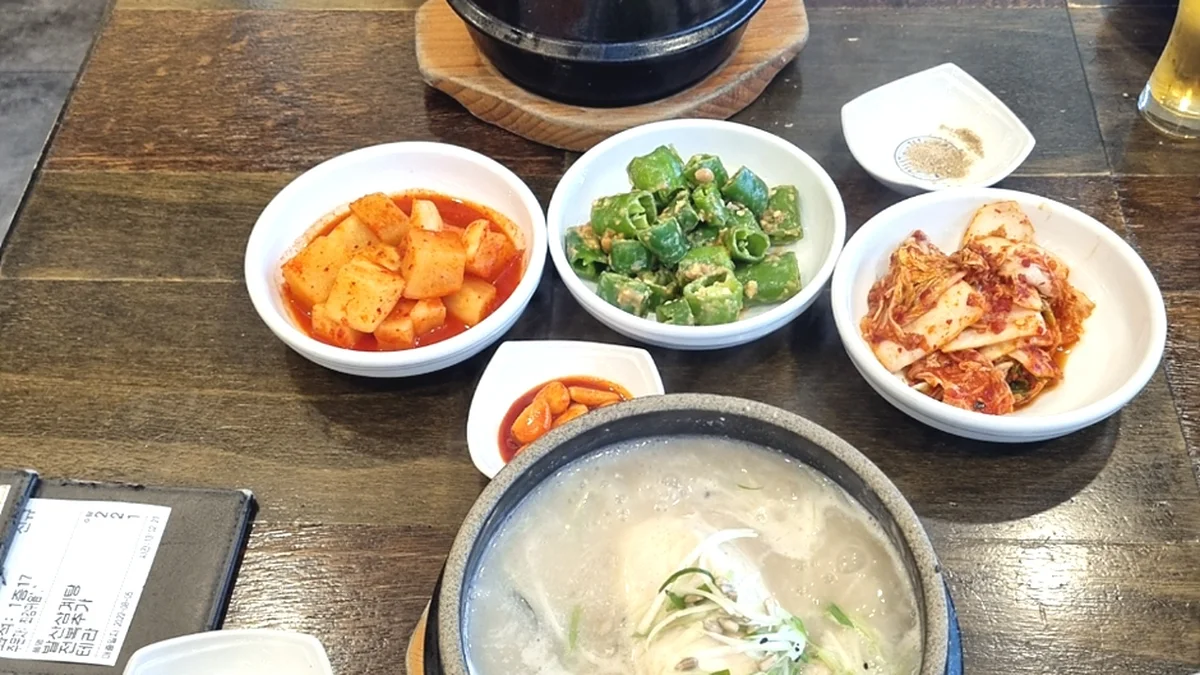 발산삼계탕