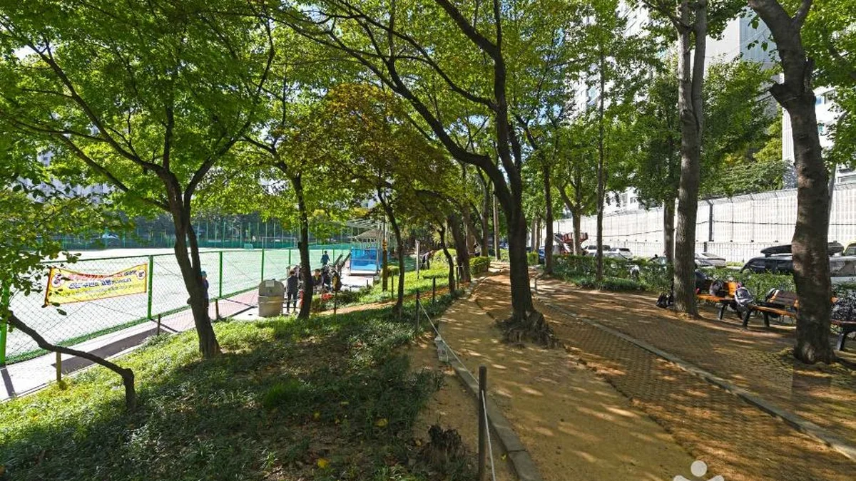 효성공원