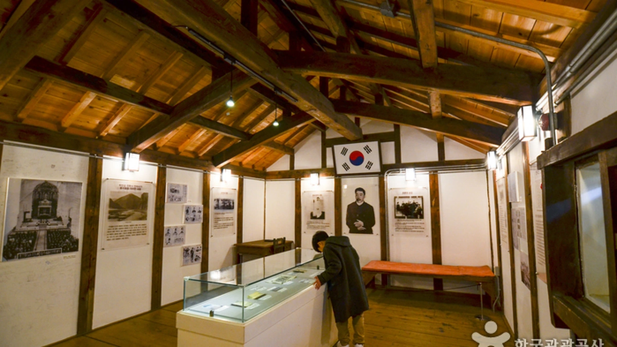 군산 시간여행마을