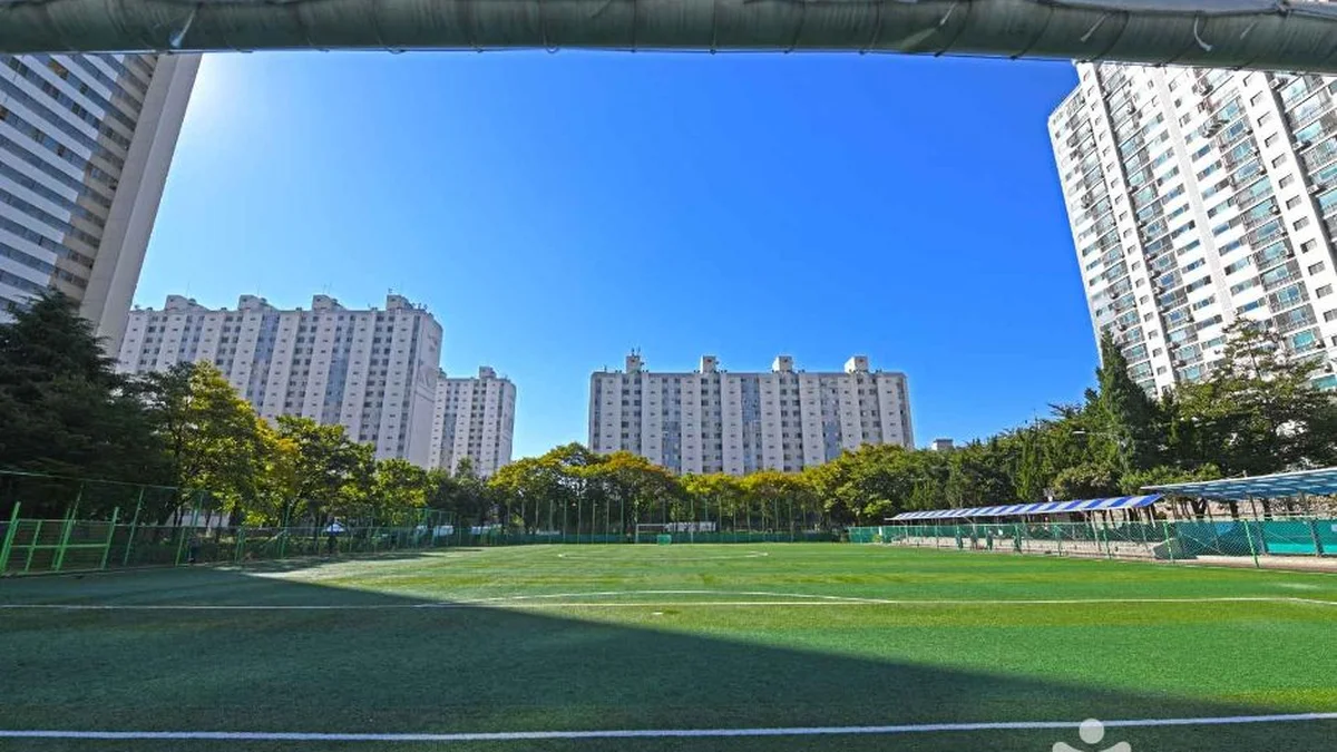 효성공원